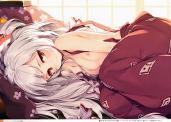 Rule 34 | 1girl, absurdres, arms between legs, blush, bow, breasts, closed mouth, cover, cover page, day, fetal position, floral print, fujiwara no mokou, hair bow, hair ornament, highres, indoors, ke-ta, knees to chest, light smile, long hair, lying, nipples, on bed, on side, pants, pillow, red eyes, scan, small breasts, solo, suspenders, topless, touhou, translation request, very long hair, white hair