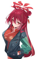 Rule 34 | 1girl, absurdres, antenna hair, blue archive, blush, breasts, china dress, chinese clothes, closed mouth, connyalow, dress, green jacket, hair between eyes, hair bun, halo, highres, jacket, large breasts, long hair, long sleeves, mole, mole under eye, red dress, red eyes, red hair, red halo, reijo (blue archive), simple background, single hair bun, solo, white background