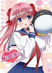 Rule 34 | etopen, haramura nodoka, pink hair, saki (manga), school uniform, serafuku, solo, tagme, twintails