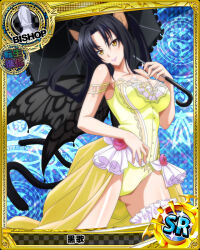 Rule 34 | 1girl, alternate costume, animal ear fluff, animal ears, armlet, bishop (chess), black hair, breasts, card (medium), cat ears, cat girl, cat tail, chess piece, cleavage, fairy wings, female focus, gluteal fold, high school dxd, holding, holding umbrella, kuroka (high school dxd), large breasts, looking at viewer, multiple tails, official art, purple lips, smile, solo, tail, umbrella, wings, yellow eyes