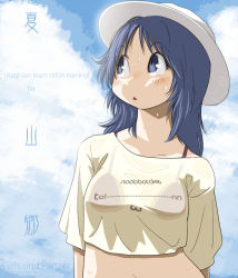 Rule 34 | 1girl, aoneco, bikini, bikini under clothes, black bikini, blue eyes, blue hair, blue sky, character name, clothes writing, cloud, cloudy sky, commentary, copyright name, cropped shirt, freckles, girls und panzer, hat, long hair, looking to the side, parted lips, see-through, shirt, short sleeves, sky, solo, sweat, swimsuit, t-shirt, translated, upper body, white hat, white shirt, yamagou ayumi