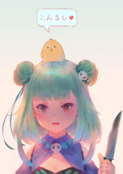 Rule 34 | 1girl, absurdres, andychen, animal, animal on head, bird, bird on head, blue dress, blue hair, blush, chinese commentary, commentary request, double bun, dress, earrings, fang, green hair, green ribbon, hair bun, hair ornament, hair ribbon, hand up, highres, holding, holding knife, hololive, hololive fantasy, jewelry, knife, looking at viewer, mixed-language commentary, multicolored hair, on head, open mouth, piyoko (uruha rushia), portrait, pun, red eyes, ribbon, simple background, skull hair ornament, solo, speech bubble, streaked hair, translation request, uruha rushia, uruha rushia (1st costume), virtual youtuber