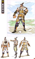 Rule 34 | 00s, absurdres, armor, highres, male focus, sengoku basara, toyotomi hideyoshi (sengoku basara), tsuchibayashi makoto