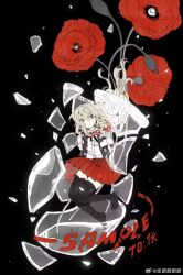 Rule 34 | 1girl, black background, black thighhighs, blonde hair, broken vase, chenweiweiweiwei, chinese commentary, closed mouth, commission, english text, expressionless, floating, flower, full body, glass shards, grey vest, hair between eyes, highres, light particles, long hair, looking at viewer, no pupils, no shoes, original, pleated skirt, poppy (flower), red eyes, red flower, red skirt, sample watermark, shirt, short sleeves, skirt, solo, thighhighs, vase, vest, watermark, weibo logo, weibo watermark, white shirt, zettai ryouiki