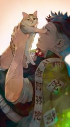 Rule 34 | 1boy, absurdres, animal, beads, black hair, cat, commentary request, crying, closed eyes, hands up, highres, himejima gyoumei, holding, holding animal, holding cat, huge filesize, kimetsu no yaiba, kyuuba melo, male focus, parted lips, scar, scar on face, short hair, short sleeves, tears, veins