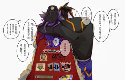 Rule 34 | 2boys, arm around neck, ay (1054105084), baseball cap, black hair, black hoodie, blue shorts, cape, commentary request, creatures (company), from behind, fur-trimmed cape, fur trim, game freak, hat, headband, hood, hood down, hoodie, leon (pokemon), long hair, male focus, multiple boys, nintendo, orange headband, pokemon, pokemon swsh, purple hair, raihan (pokemon), red cape, shorts, simple background, thought bubble, translation request, white background