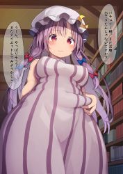 Rule 34 | 1girl, absurdres, belly grab, blush, book, breasts, crescent, dress, hat, highres, indoors, library, long hair, mamemochi, medium breasts, mob cap, patchouli knowledge, plump, purple hair, red eyes, sleeveless, sleeveless dress, solo, speech bubble, striped clothes, striped dress, touhou, translated, vertical-striped clothes, vertical-striped dress, wavy mouth, weight conscious, white hat