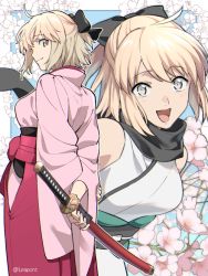 Rule 34 | 1girl, ahoge, arms behind back, back, bare shoulders, black bow, black scarf, blonde hair, blush, bow, breasts, cherry blossoms, closed mouth, commentary, fate/grand order, fate (series), flower, grey eyes, hair between eyes, hair bow, hakama, hakama skirt, holding, holding sword, holding weapon, japanese clothes, katana, kimono, koha-ace, long sleeves, looking at viewer, lunapont, medium breasts, obi, okita souji (fate), okita souji (koha-ace), open mouth, pink flower, pink hakama, pink kimono, sash, scarf, sheath, sheathed, short hair, skirt, smile, solo, sword, symbol-only commentary, twitter username, weapon, wide sleeves