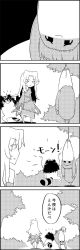Rule 34 | 4koma, animal ears, arms up, bag, bare shoulders, bow, captured, carrying over shoulder, comic, commentary request, crescent, detached sleeves, dress, futatsuiwa mamizou, glasses, greyscale, hair bow, hat, unworn hat, hat ribbon, hatchet, unworn headwear, highres, holding, holding weapon, leaf, leaf on head, long hair, mob cap, monochrome, multiple hair bows, nata (tool), patchouli knowledge, pince-nez, raccoon ears, raccoon tail, ribbon, rope, sakata nemuno, shaded face, short hair, single strap, smile, stick, sweatdrop, tail, tani takeshi, touhou, translation request, upside-down, weapon, wide sleeves, yukkuri shiteitte ne