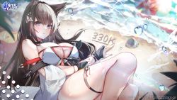 Rule 34 | 1girl, absurdres, alpha beta, amagi (azur lane), amagi (wending waters serene lotus) (azur lane), animal ears, azur lane, beach, bikini, breasts, brown hair, cleavage, commentary, day, english commentary, fox ears, highres, large breasts, long hair, looking at viewer, manjuu (azur lane), milestone celebration, nail polish, ocean, official alternate costume, official art, one-piece swimsuit, open bikini, open clothes, outdoors, purple eyes, red nails, solo, strapless, strapless bikini, strapless one-piece swimsuit, swimsuit, water, white bikini