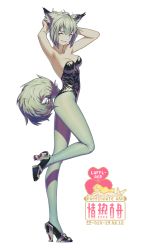 Rule 34 | 1girl, adjusting hair, alternate hairstyle, animal ears, arknights, armpits, arms up, black footwear, black leotard, breasts, character name, cleavage, full body, grin, high heels, lappland (arknights), leggings, leotard, looking at viewer, pantyhose, scar, scar across eye, scar on face, simple background, smile, solo, standing, standing on one leg, tail, teeth, white background, white eyes, white hair, white pantyhose, wolf ears, wolf girl, wolf tail, yan wan