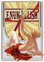 Rule 34 | 1boy, armlet, art nouveau, bad id, bad pixiv id, blonde hair, bracelet, ea (fate/stay night, ea (fate/stay night), fate/zero, fate (series), gilgamesh (fate), jewelry, male focus, official alternate costume, red eyes, ribbon, robe, sitting, solo, sword, topless male, weapon, yunvshen
