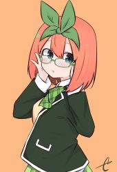 Rule 34 | 1girl, bespectacled, black jacket, blue eyes, blush, bow, breasts, brown background, collared shirt, commentary request, eyebrows hidden by hair, glasses, go-toubun no hanayome, green-framed eyewear, green bow, green ribbon, green skirt, hair between eyes, hair ribbon, hands up, highres, jacket, kujou karasuma, long sleeves, looking at viewer, looking to the side, medium breasts, nakano yotsuba, open clothes, open jacket, pleated skirt, ribbon, shirt, signature, simple background, skirt, solo, sweater vest, upper body, white shirt