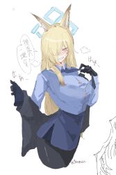 Rule 34 | 1girl, animal ear fluff, animal ears, black gloves, blonde hair, blue archive, blue halo, blue necktie, dog ears, dog girl, extra ears, gloves, gurenola, hair over one eye, halo, highres, kanna (blue archive), necktie, notched ear, red eyes, sharp teeth, simple background, solo, speech bubble, steam, sweat, teeth, translation request, white background