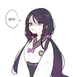 Rule 34 | 1girl, ban mumani, black hair, black survival, bow, hair behind ear, hyejin (black survival), korean clothes, korean commentary, korean text, long hair, looking ahead, low twintails, open mouth, purple bow, purple eyes, shaded face, solo, twintails, upper body, very long hair, white background