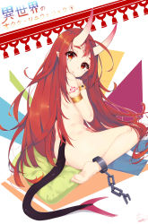 Rule 34 | 1girl, absurdly long hair, absurdres, arm tattoo, artist name, blush, chain, closed mouth, cover, cover page, cuffs, dated, demon girl, finger to mouth, from side, full body, highres, horns, index finger raised, long hair, looking at viewer, novel cover, novel illustration, nude, official art, original, peng yong, pointy ears, red eyes, red hair, shackles, signature, smile, solo, tail, tattoo, thick eyebrows, very long hair