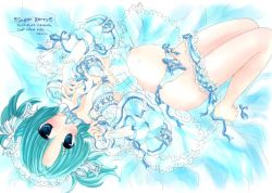Rule 34 | 1girl, aqua hair, bed, between breasts, blouse, blue bra, blue eyes, blue panties, blue theme, blush, bow, bow bra, bow panties, bra, breasts, bridal gauntlets, choker, cleavage, clothes lift, cover, dutch angle, elbow gloves, fingerless gloves, frilled bra, frilled panties, frills, from above, gloves, green hair, hair ribbon, headdress, lace, lace-trimmed bra, lace-trimmed panties, lace bra, lace panties, lace trim, bridal garter, legs, lingerie, lying, midriff, miniskirt, miwa yuuki, mouth hold, on back, open clothes, open shirt, panties, pure pure, ribbon, see-through, shirt, short hair, short twintails, side-tie panties, skirt, skirt lift, slippers, solo, sugarberry, tears, twintails, underwear, upskirt, white bra, white panties, yuuki miwa