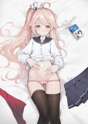 Rule 34 | + +, 1girl, :p, ahoge, bed sheet, black sailor collar, black skirt, blue archive, brown thighhighs, cameltoe, cardigan, cardigan lift, closed mouth, commentary request, cum, cum on body, cum on stomach, female focus, hagi (ame hagi), highres, long hair, long sleeves, looking at viewer, lying, milk carton, natsu (blue archive), navel, on back, on bed, panties, pink hair, pink panties, red eyes, sailor collar, side ponytail, skirt, unworn skirt, smile, solo, stomach, thighhighs, tongue, tongue out, underwear, very long hair, white cardigan