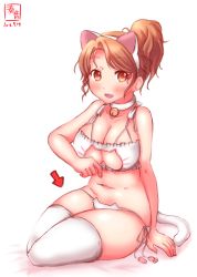 Rule 34 | 10s, 1girl, 2016, animal ears, aquila (kancolle), arm support, arrow (symbol), bell, neck bell, blush, bra, breasts, brown eyes, brown hair, cat cutout, cat ear panties, cat ears, cat lingerie, cat tail, choker, cleavage, cleavage cutout, clothing cutout, commentary request, dated, fake animal ears, fake tail, hair ornament, hairclip, high ponytail, highres, jingle bell, kanon (kurogane knights), kantai collection, large breasts, long hair, looking at viewer, matching hair/eyes, medium breasts, meme attire, navel, open mouth, panties, plump, side-tie panties, signature, sitting, smile, solo, stomach, tail, thick thighs, thighs, underwear, underwear only, white bra, yokozuwari