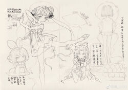 Rule 34 | 4girls, absurdres, blush, bow, chibi, chinese commentary, chinese text, closed eyes, commentary request, cropped torso, dress, eraser, flats, flower, from behind, graphite (medium), greyscale, hair bow, hair flower, hair ornament, highres, holding, holding flower, kaede (shijie heping), long hair, monochrome, multiple girls, original, pantyhose, pencil, short dress, short hair, sitting, sketch, smile, standing, standing on one leg, traditional media, translation request, twintails, very long hair