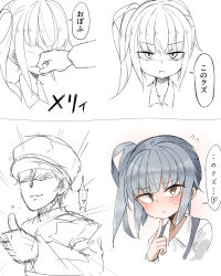 Rule 34 | 1boy, 1girl, admiral (kancolle), blush, brown eyes, collarbone, commentary request, finger to own chin, grey hair, hair ribbon, heart, in the face, kantai collection, kasumi (kancolle), punching, ribbon, side ponytail, speech bubble, spoken heart, spot color, sweat, thumbs up, translation request, zeroyon (yukkuri remirya)