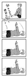 Rule 34 | 1girl, 4koma, animal ears, arms up, breasts, comic, dog ears, exercising, expressionless, failure, female focus, fuchibeppu chiyuri, greyscale, hair flaps, half-closed eyes, highres, large breasts, lying, monochrome, on back, original, plump, pointy hair, short hair, silent comic, sit-up, sitting, skirt, solo, sweater, translation request, trembling, tsukudani (coke-buta)