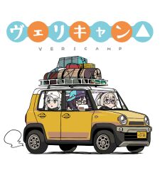 Rule 34 | 3girls, absurdres, ahoge, blue archive, blunt bangs, bucket hat, car, chihiro (blue archive), chihiro (camp) (blue archive), commentary request, driving, earmuffs, glasses, green eyes, grey eyes, grey hair, hair between eyes, hair ornament, hairclip, halo, hare (blue archive), hare (camp) (blue archive), hat, highres, jitome, kotama (blue archive), kotama (camp) (blue archive), long hair, long sleeves, motor vehicle, multiple girls, official alternate costume, official alternate hairstyle, parody, ponytail, purple eyes, semi-rimless eyewear, short hair, sidelocks, simple background, steering wheel, suzuki (company), suzuki hustler, triangle mouth, vehicle focus, washin, white background, x hair ornament, yurucamp