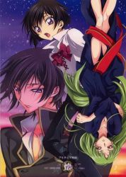 Rule 34 | 00s, 1boy, 1girl, :o, aged down, black hair, blush, bow, bowtie, breasts, c.c., child, cleavage, cloud, code geass, cover, cover page, crossed arms, dress, dress shirt, dual persona, embarrassed, facial mark, forehead mark, formal, frown, green hair, groin, iyou, legs, lelouch vi britannia, long hair, looking at viewer, looking away, mizuno poppo, night, night sky, no panties, open clothes, open mouth, open shirt, pants, parted bangs, pectorals, purple eyes, school uniform, shirt, short hair, sky, star (sky), starry sky, sunset, surprised, thigh gap, time paradox, upside-down, very long hair, yellow eyes