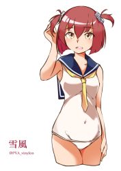 Rule 34 | 1girl, absurdres, adapted costume, alternate costume, alternate hairstyle, arm at side, bob cut, breasts, character name, commentary request, cowboy shot, hand in own hair, highres, kantai collection, looking at viewer, medium hair, neckerchief, one-piece swimsuit, open mouth, red hair, school swimsuit, simple background, small breasts, solo, swimsuit, thighs, twitter username, two side up, uut, white background, white school swimsuit, white one-piece swimsuit, yellow eyes, yukikaze (kancolle)