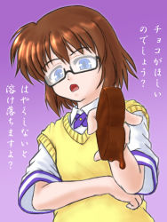 Rule 34 | 1girl, bespectacled, blue eyes, brown hair, candy, chocolate, chocolate heart, food, from below, glasses, gradient background, heart, lyrical nanoha, mahou shoujo lyrical nanoha, mahou shoujo lyrical nanoha a&#039;s, mahou shoujo lyrical nanoha a&#039;s portable: the battle of aces, mahou shoujo lyrical nanoha innocent, stern the destructor, open mouth, ryuhisho, school uniform, short hair, short sleeves, solo, stern the destructor, translation request, valentine