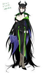 Rule 34 | 1girl, absurdly long hair, adapted costume, arms at sides, belt, black cape, black dress, black footwear, black hair, breasts, cape, cape hold, cleavage, closed mouth, crossed bangs, detached collar, dress, elbow gloves, full body, genderswap, genderswap (mtf), gloves, green eyes, hair between eyes, high heels, highres, horns, large breasts, long hair, looking at viewer, malleus draconia, pantyhose, pointy ears, red lips, shirai, simple background, solo, standing, stiletto heels, twisted wonderland, two-sided cape, two-sided fabric, very long hair, white background