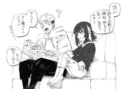 Rule 34 | 1boy, 1girl, ?, anaguma keigo, barefoot, commentary, couch, greyscale, highres, holding, holding magazine, hood, hoodie, idolmaster, idolmaster shiny colors, ikaruga luca, itadori yuuji, jujutsu kaisen, knees up, long sleeves, looking at another, magazine (object), medium hair, monochrome, multicolored hair, on couch, open mouth, pants, parted lips, short hair, sitting, sketch, speech bubble, streaked hair, translation request, upper body