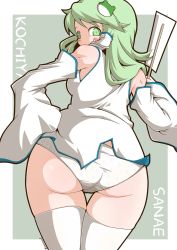 Rule 34 | 1girl, ass, blush stickers, character name, commentary request, cowboy shot, crotch seam, detached sleeves, frog hair ornament, from behind, gohei, green background, green eyes, green hair, hair ornament, hair tubes, hand on own hip, holding, kochiya sanae, long hair, looking at viewer, looking back, outside border, panties, shirt, sleeveless, sleeveless shirt, snake hair ornament, solo, standing, thigh gap, thighhighs, touhou, underwear, white panties, white shirt, white thighhighs, zannen na hito