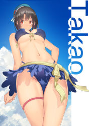 Rule 34 | 10s, 1girl, bikini, black hair, blue bikini, breasts, bridal garter, cameltoe, character name, cloud, day, from below, front-tie top, gradient background, hat, highres, kantai collection, large breasts, madyy, navel, outdoors, red eyes, ribbon, shiny skin, short hair, skindentation, sky, solo, swimsuit, takao (kancolle)
