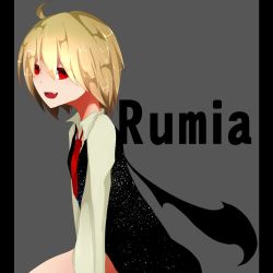 Rule 34 | 1girl, ahoge, bad id, bad nicoseiga id, blonde hair, character name, ex-rumia, fang, female focus, hair ribbon, long sleeves, necktie, ogami ren, onoue ren, open mouth, red necktie, ribbon, rumia, short hair, solo, touhou, wings