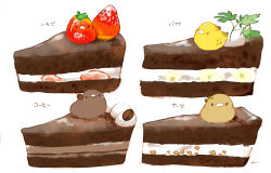 Rule 34 | artist name, banana, bird, cake, cake slice, chai (drawingchisanne), chocolate, coffee, coffee beans, commentary request, cream, dessert, food, food focus, fruit, highres, leaf, looking at viewer, multiple others, no humans, original, simple background, sitting on food, strawberry, translation request, white background