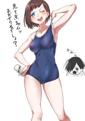 Rule 34 | 1girl, ;d, absurdres, armpits, bare arms, bare legs, blue eyes, blue one-piece swimsuit, blush, boku no kokoro no yabai yatsu, brown hair, can, collarbone, contrapposto, covered navel, hand on own hip, head tilt, highres, holding, holding can, ichikawa kana, one-piece swimsuit, one eye closed, open mouth, school swimsuit, short hair, showhey!!, skin tight, smile, solo focus, swimsuit, taut clothes, taut swimsuit, thighs, white background