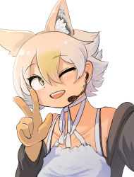 Rule 34 | 1girl, animal ears, bare shoulders, black jacket, blonde hair, blush, choker, coyote (kemono friends), extra ears, gloves, hair between eyes, highres, jacket, kemono friends, kemono friends v project, mcgunngu, microphone, multicolored hair, one eye closed, open clothes, open jacket, shirt, short hair, smile, solo, spaghetti strap, v, virtual youtuber, white choker, white hair, white shirt, wolf ears, yellow eyes, yellow gloves
