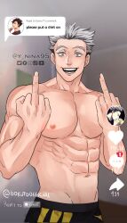 Rule 34 | 2boys, abs, alternate pectoral size, bara, bokuto koutarou, cowboy shot, dialogue box, double middle finger, english text, furrowed brow, grey hair, haikyuu!!, highres, kuroo tetsurou, large pectorals, looking at viewer, male focus, meme, middle finger, multiple boys, muscular, muscular male, navel, nipples, pants, pectorals, photo-referenced, please put a shirt on (meme), short hair, solo, thick eyebrows, topless male, y nina95