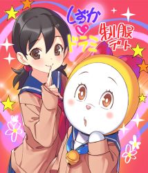 Rule 34 | 1girl, :o, bell, black hair, blue skirt, blush, bow, brown eyes, closed mouth, doraemon, dorami, eyebrows, eyelashes, finger to mouth, flower, hair between eyes, heart, heart background, index finger raised, jingle bell, lens flare, long sleeves, looking at viewer, low twintails, minamoto shizuka, nail polish, neckerchief, pink nails, popqn, red background, red bow, robot, school uniform, serafuku, shushing, skirt, sleeves past wrists, smile, sparkle, star (symbol), surprised, sweater, twintails, upper body