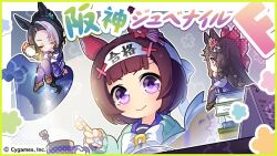 animal_ears black_hair book calendar_(object) chibi closed_mouth commentary_request cup daiichi_ruby_(umamusume) hair_ornament headband horse_ears horse_girl mejiro_ramonu_(umamusume) nishino_flower_(umamusume) official_art pen purple_eyes school_uniform simple_background smile studying thighhighs tracen_school_uniform translation_request umamusume x_hair_ornament