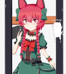 Rule 34 | 1girl, :3, adapted costume, animal ears, black bow, bow, braid, cat ears, dress, embellished costume, frilled sleeves, frills, green dress, hair between eyes, hair bow, highres, holding, kaenbyou rin, multiple tails, open door, phone, red eyes, red hair, selfie, seo haruto, tail, touhou, twin braids, two tails