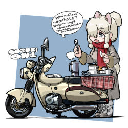 Rule 34 | 1girl, alpaca ears, alpaca suri (kemono friends), alpaca tail, alternate costume, animal ears, blonde hair, coat, coffee maker, commentary request, company name, cup, extra ears, full body, hair bun, hair over one eye, hands up, highres, holding, kemono friends, long sleeves, looking down, medium hair, moped, motor vehicle, noped, open mouth, platinum blonde hair, scarf, shoes, sidelocks, single hair bun, solo, speech bubble, standing, suzuki (company), tail, toriny, translation request