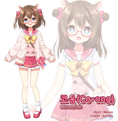 Rule 34 | + +, 1girl, :d, :o, animal ears, blue eyes, blush, bobby socks, bow, brown cardigan, brown hair, cardigan, character name, co-ong (vtuber), commentary request, double bun, frilled sailor collar, frilled skirt, frills, glasses, hair bow, hair bun, hamster ears, indie virtual youtuber, korean commentary, long hair, long sleeves, mauve, multiple views, open cardigan, open clothes, open mouth, pink bow, puffy long sleeves, puffy sleeves, red-framed eyewear, red footwear, red sailor collar, red skirt, sailor collar, shirt, shoes, short sleeves, simple background, skirt, sleeves past wrists, smile, socks, two side up, virtual youtuber, white background, white shirt, white socks
