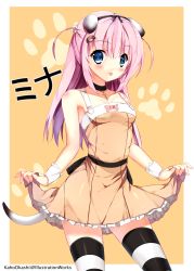 Rule 34 | 1girl, animal ears, blue eyes, dog ears, dog tail, highres, kaho okashii, long hair, original, pink hair, solo, striped clothes, striped thighhighs, tail, thighhighs, two side up
