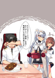 Rule 34 | 1boy, 2girls, admiral (kancolle), beritabo, blue sailor collar, brown eyes, brown hair, cherry blossoms, commentary request, cup, curry, dress, drinking glass, food, fuyutsuki (kancolle), gloves, grey eyes, grey hair, grey neckerchief, grey shawl, grey thighhighs, hachimaki, hair between eyes, half gloves, headband, highres, holding cooking pot, kantai collection, long hair, long sleeves, multiple girls, neckerchief, one eye closed, one side up, oven mitts, sailor collar, sailor dress, school uniform, serafuku, shawl, short hair, smile, speaking tube headset, speech bubble, spoon, thighhighs, translation request, white headband, white sailor collar, yukikaze (kancolle), yukikaze kai ni (kancolle)