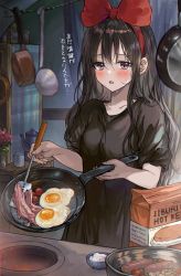 Rule 34 | 1girl, bacon, black hair, blue eyes, blush, bow, breasts, collarbone, cooking, egg, food, frying pan, hair bow, hair ornament, highres, hot dog, kiki (majo no takkyuubin), kitchen, long hair, majo no takkyuubin, medium breasts, open mouth, saya (mychristian2), solo, translation request