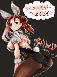 Rule 34 | 10s, 1girl, animal ears, ass, ass shake, black pantyhose, blush, extra, fake animal ears, fake tail, granblue fantasy, heart, highres, jewel resort bunnygirl, leotard, long hair, pantyhose, playboy bunny, rabbit ears, rabbit tail, red eyes, red hair, smile, solo, tail, translation request, twintails, yunodon (sugar maple)