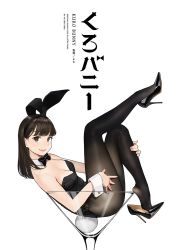 Rule 34 | 1girl, animal ears, bad id, bad pixiv id, bare arms, bare shoulders, black bow, black bowtie, black footwear, black hair, black leotard, black pantyhose, bow, bowtie, breasts, brown eyes, cocktail glass, commentary request, cup, detached collar, drinking glass, fake animal ears, folded, full body, high heels, highres, legs up, leotard, long hair, looking at viewer, original, oversized object, pantyhose, patent heels, playboy bunny, pumps, rabbit ears, rabbit tail, shoe dangle, shoes, sitting, solo, stiletto heels, strapless, strapless leotard, tail, translation request, wrist cuffs, yomu (sgt epper)