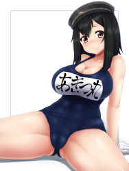 Rule 34 | 10s, 1girl, absurdres, akitsu maru (kancolle), amau (kosmos), arm support, ass, bare shoulders, black hair, blue one-piece swimsuit, breasts, cameltoe, character name, cleavage, covered navel, gloves, gluteal fold, hat, head tilt, highres, impossible clothes, kantai collection, large breasts, lips, looking at viewer, one-piece swimsuit, peaked cap, school swimsuit, short hair, sitting, solo, spread legs, swimsuit, thighs, white gloves, yellow eyes